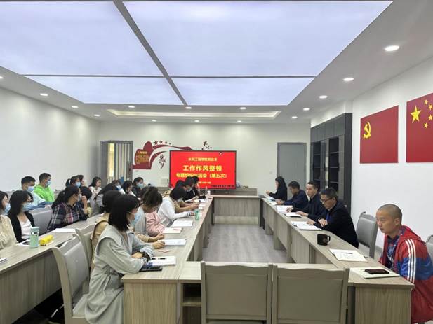 QQ图片20221023115723